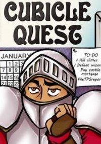 Обложка Cubicle Quest