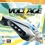 Обложка Voltage