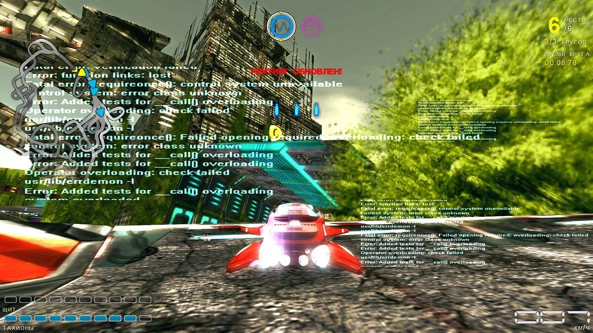 Скриншот из игры Voltage - 11