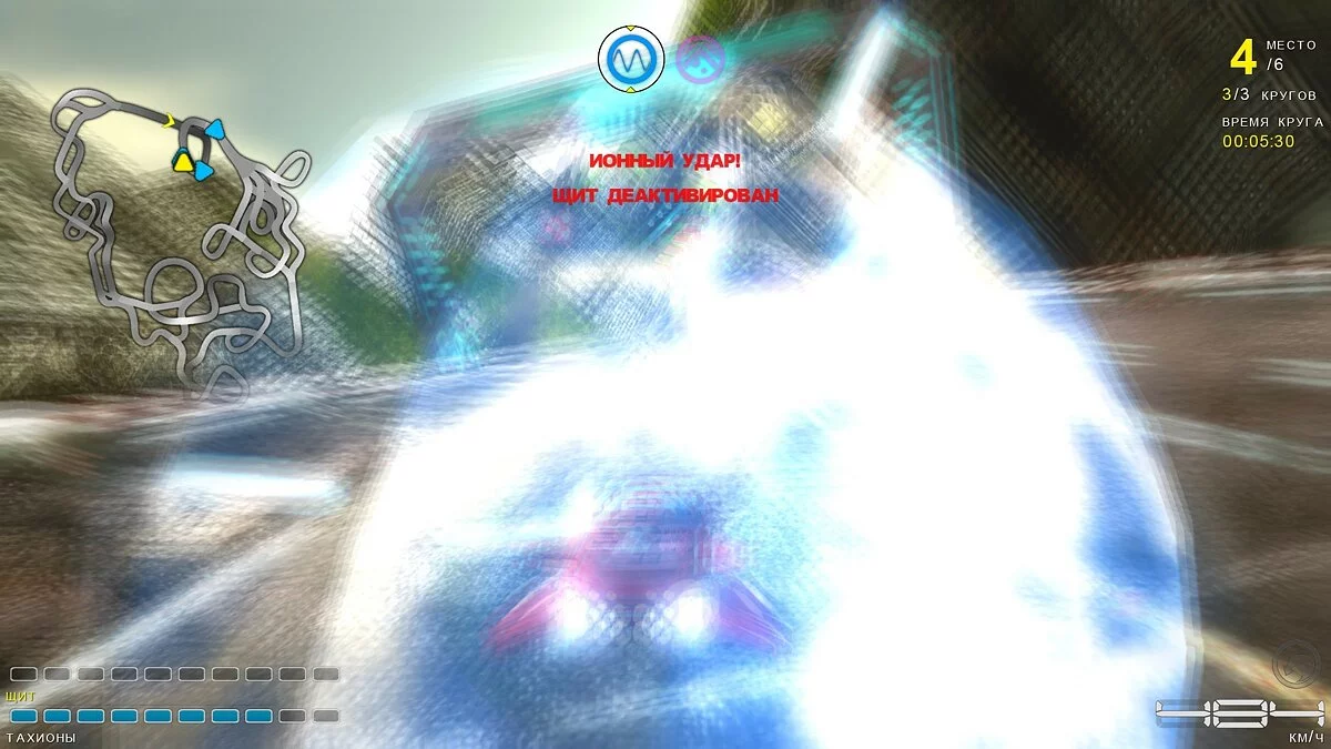 Скриншот из игры Voltage - 24