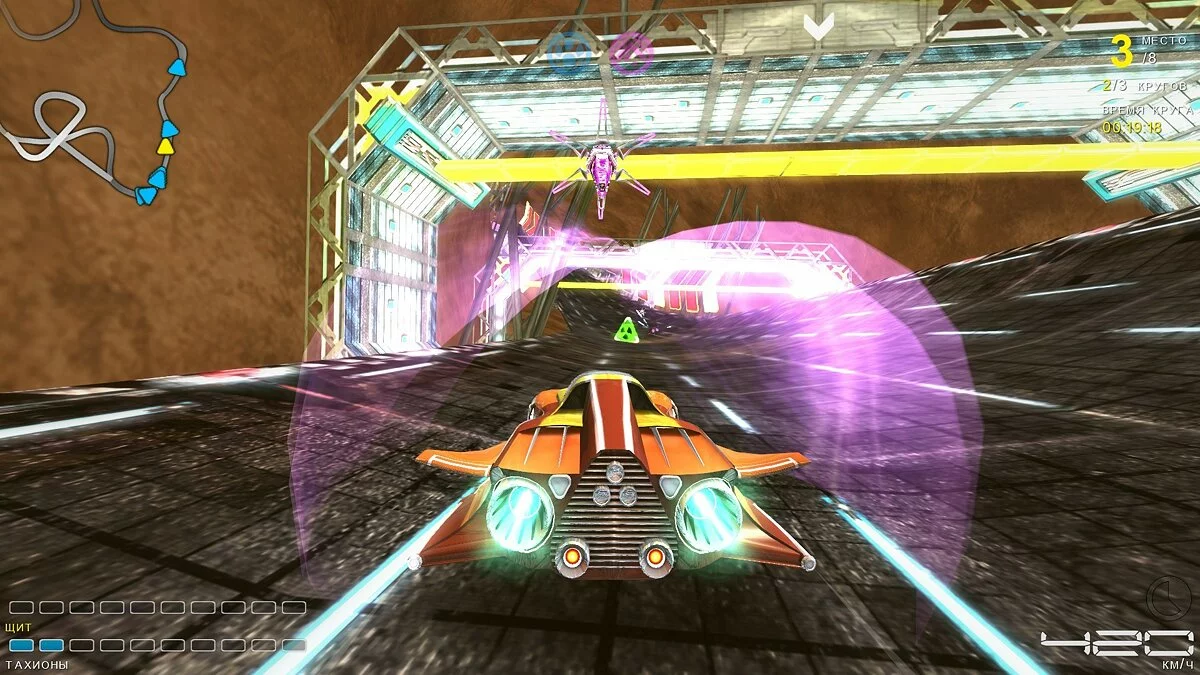 Скриншот из игры Voltage - 19