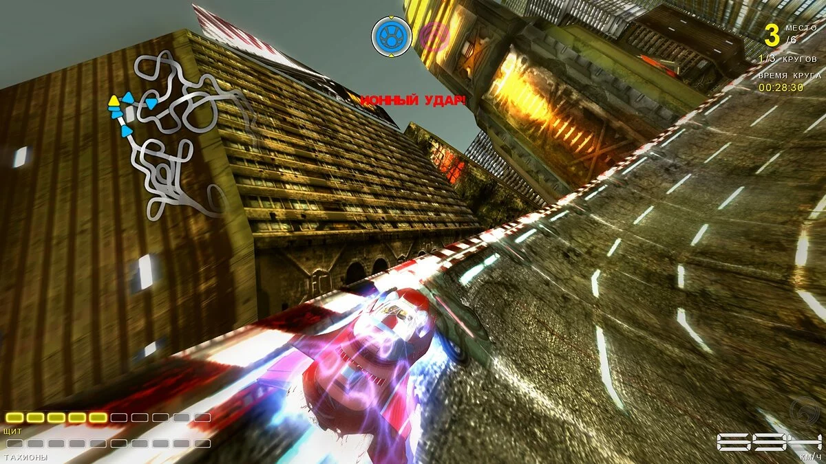 Скриншот из игры Voltage - 15