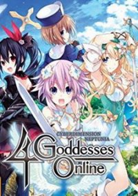 Обложка Cyberdimension Neptunia: 4 Goddesses Online