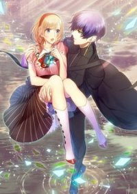 Обложка игры Chronostacia