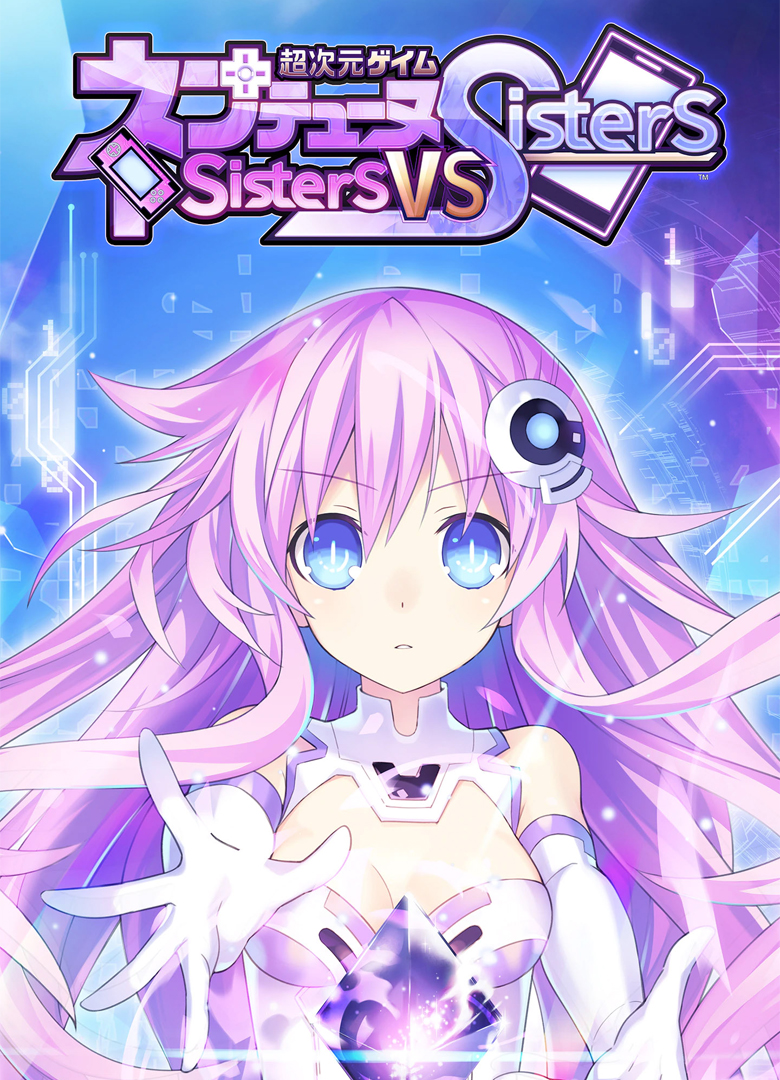 Обложка игры Neptunia: Sisters VS Sisters