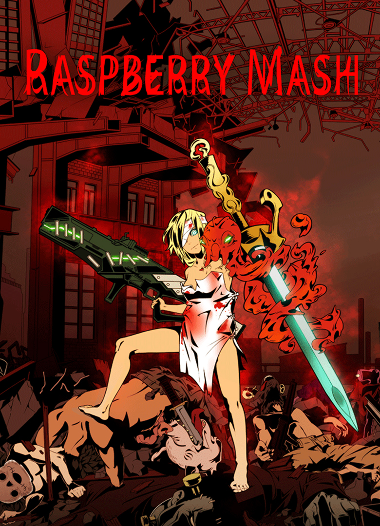 Обложка RASPBERRY MASH