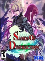 Обложка игры Wārudo Desutorakushon