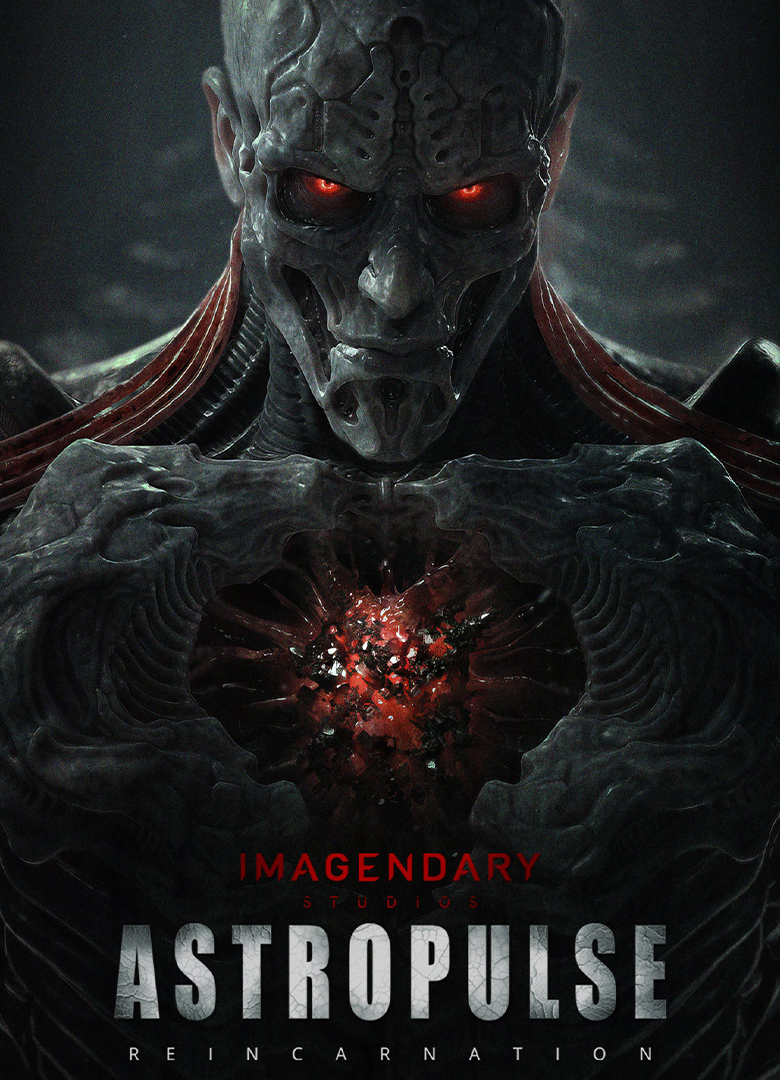 Обложка Astropulse: Reincarnation