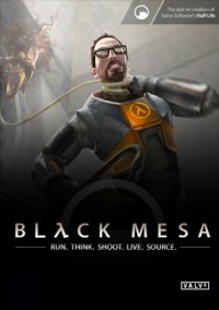 Обложка Black Mesa