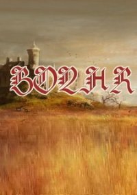 Обложка Boyar