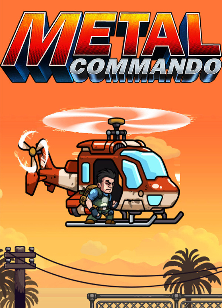 Обложка игры Metal Commando