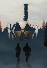 Обложка Ray of Hope