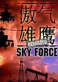 Обложка Sky Force Reloaded