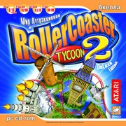Обложка игры RollerCoaster Tycoon 2