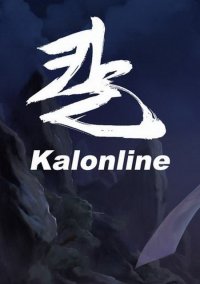 Обложка Kalonline