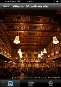 Обложка игры iOrchestra