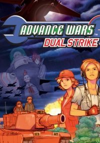 Обложка игры Advance Wars: Dual Strike