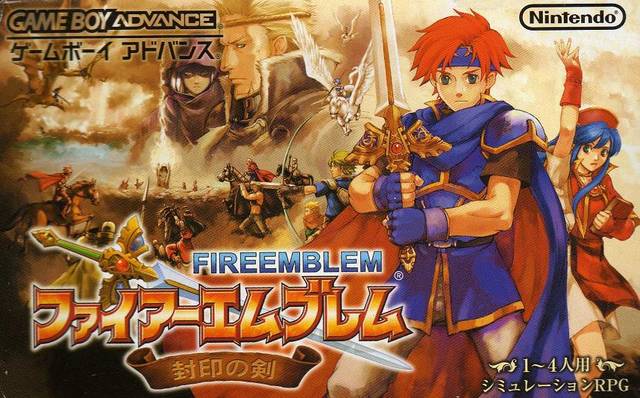 Обложка игры Fire Emblem: Fuuin no Tsurugi