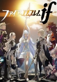 Обложка игры Fire Emblem If