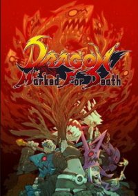 Обложка игры Dragon: Marked for Death