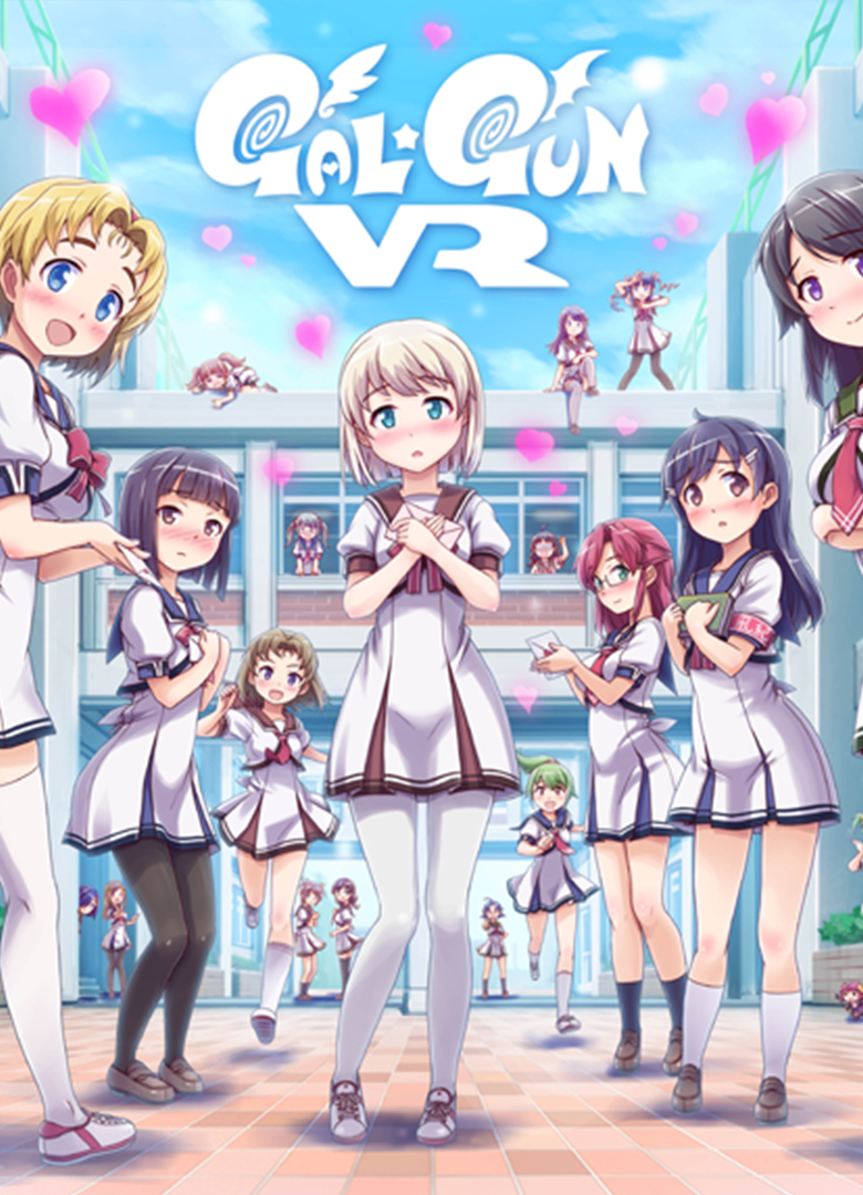 Обложка игры Gal*Gun VR