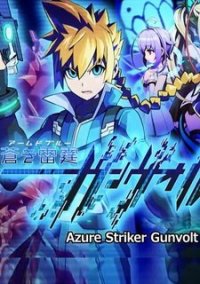 Обложка игры Gunvolt