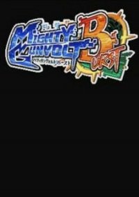 Обложка игры Mighty Gunvolt Burst