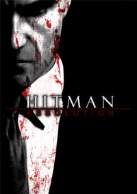 Обложка игры Hitman: Absolution
