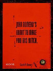 Обложка игры Daikatana