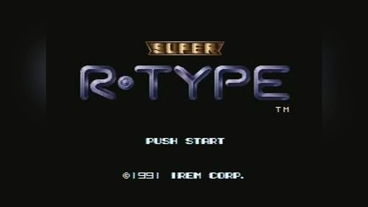 Скриншот из игры Super R-Type - 6