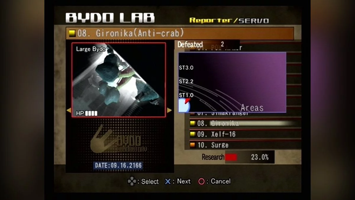 Скриншот из игры R-Type Final - 12