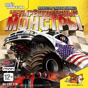 Обложка игры Monster Truck Rumble
