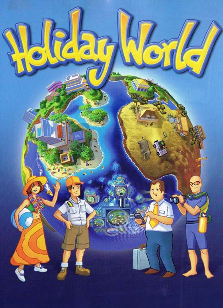 Обложка Holiday World