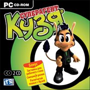 Обложка Agent Hugo