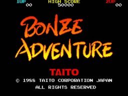 Обложка Bonze Adventure