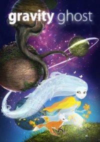 Обложка Gravity Ghost