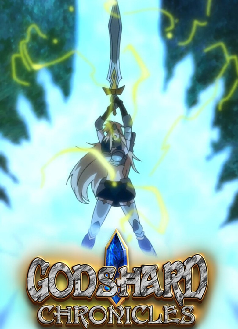 Обложка Godshard Chronicles