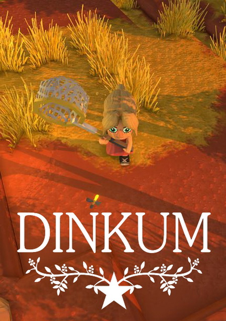 Обложка Dinkum
