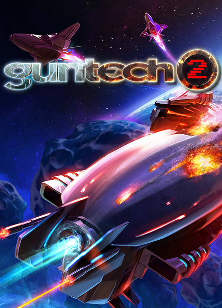 Обложка Guntech 2