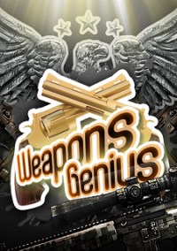 Обложка Weapons Genius