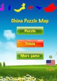Обложка игры China Puzzle Map