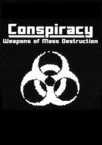 Обложка игры Conspiracy (2011)