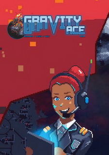 Обложка Gravity Ace