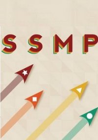 Обложка Shoot Shoot Mega Pack