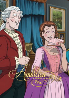 Обложка Ambition: A Minuet in Power