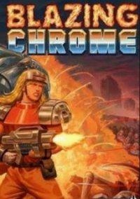 Обложка Blazing Chrome
