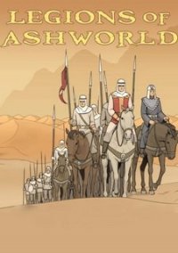 Обложка Legions of Ashworld