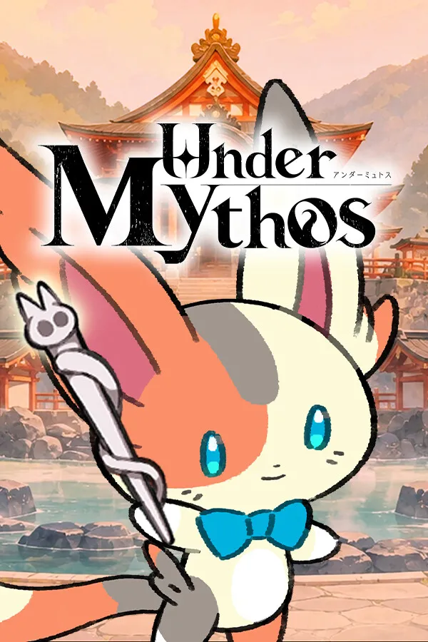 Обложка Under Mythos
