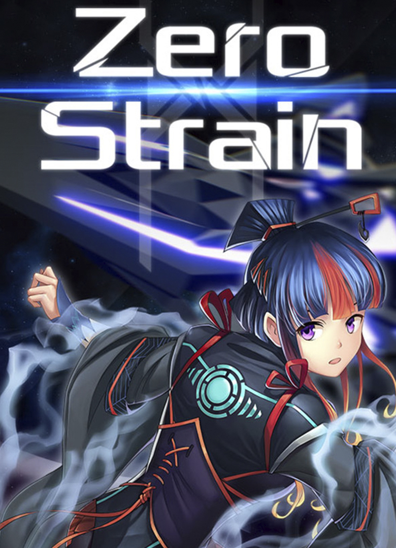 Обложка Zero Strain