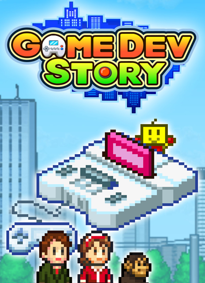 Обложка игры Game Dev Story